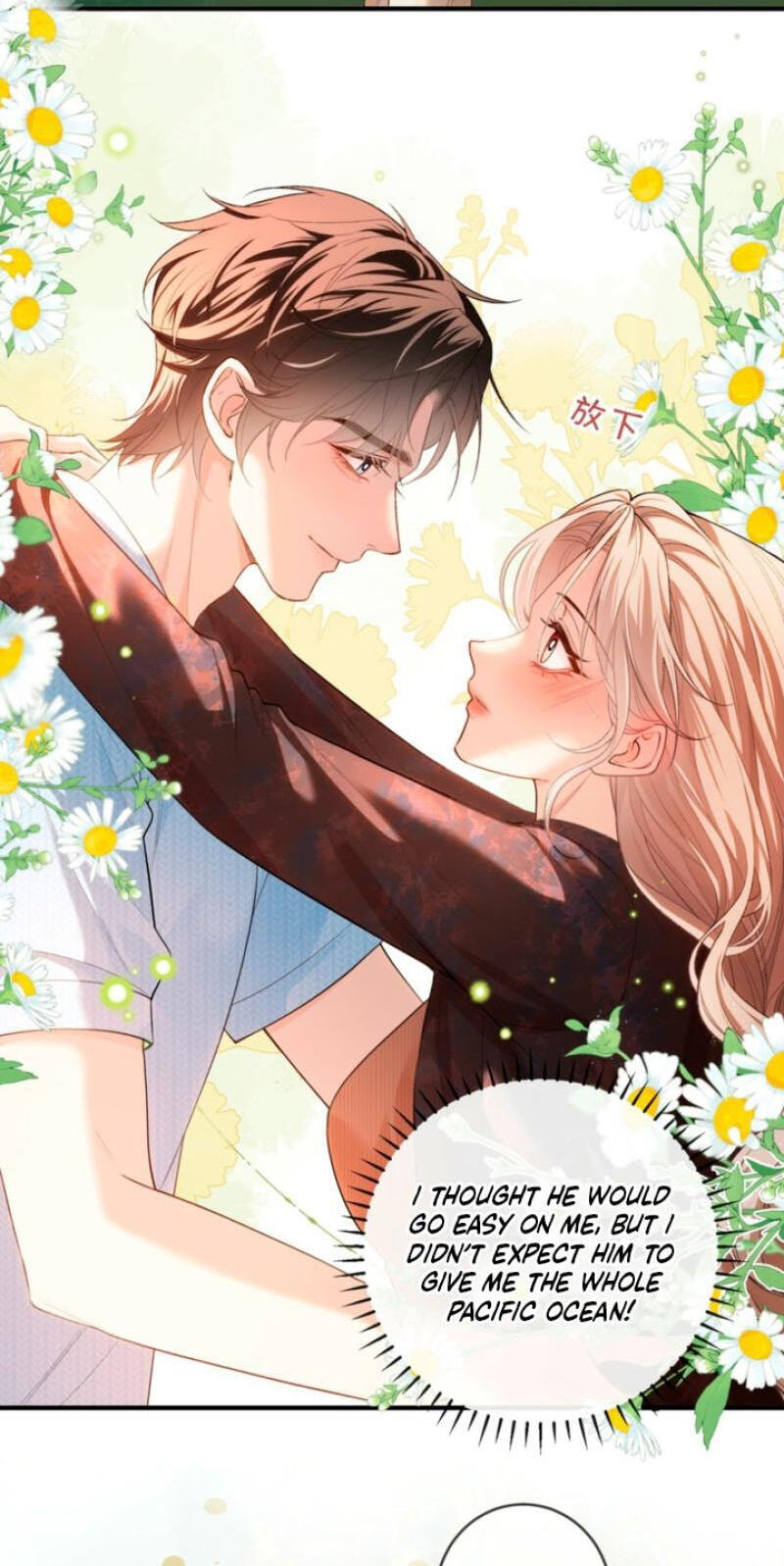 Weizhuang Mingliu Chapter 45 page 28 - 