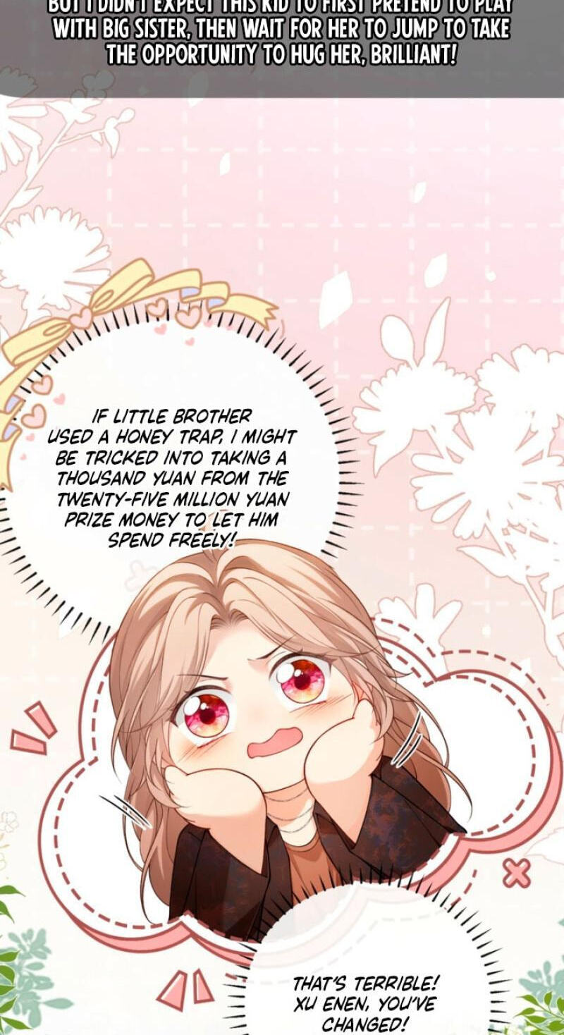 Weizhuang Mingliu Chapter 45 page 36 - 