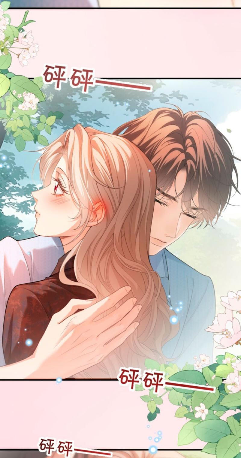 Weizhuang Mingliu Chapter 46 page 11 - 