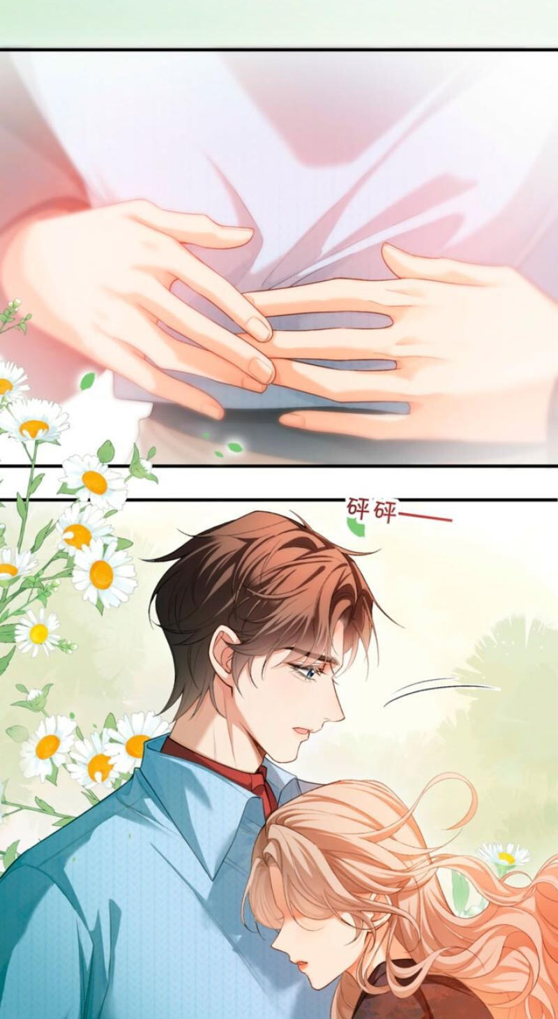 Weizhuang Mingliu Chapter 46 page 7 - 