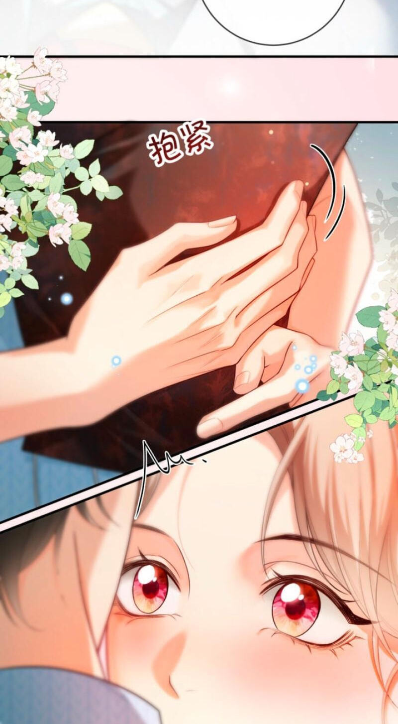 Weizhuang Mingliu Chapter 46 page 10 - 
