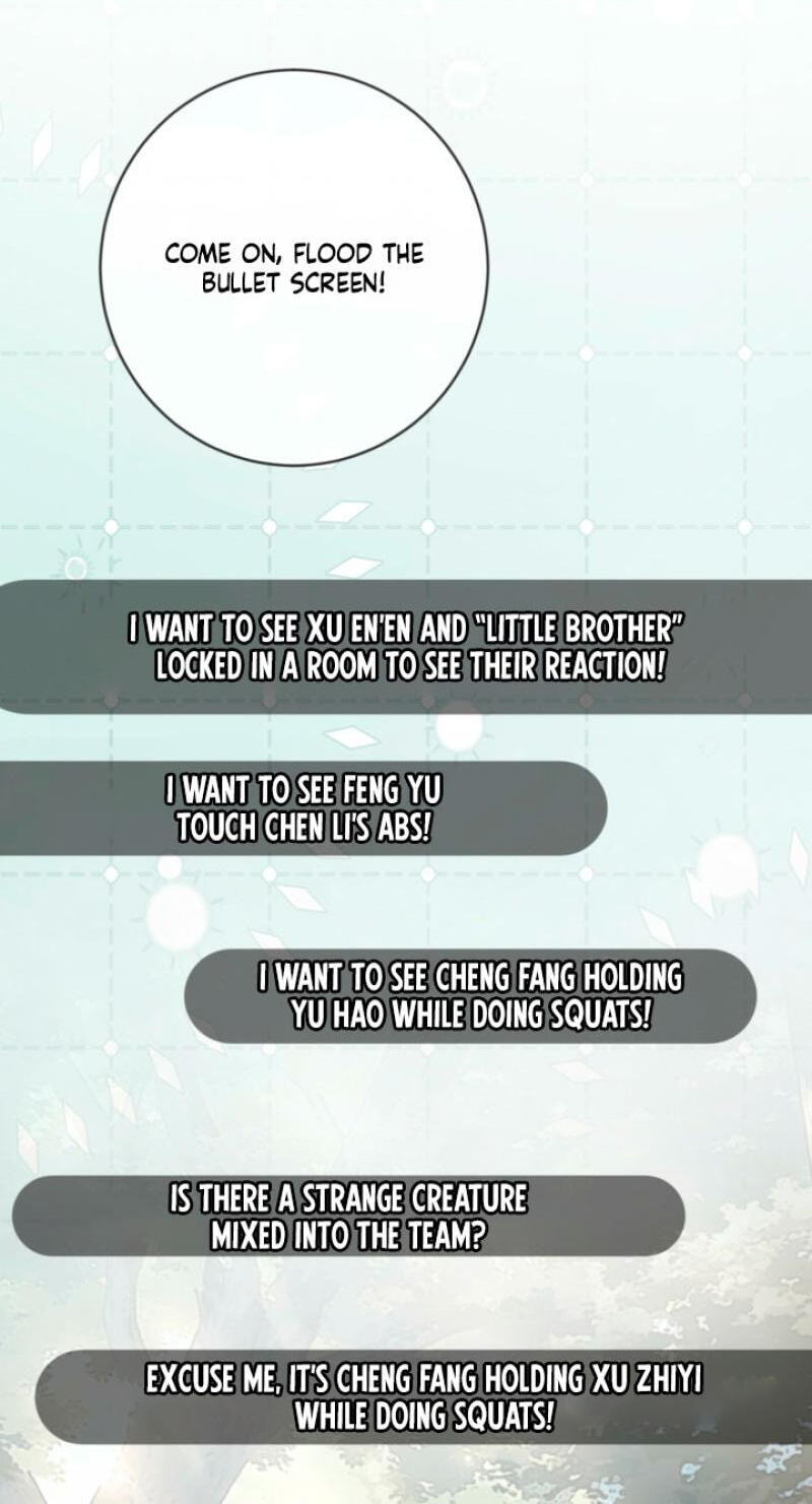 Weizhuang Mingliu Chapter 47 page 11 - 