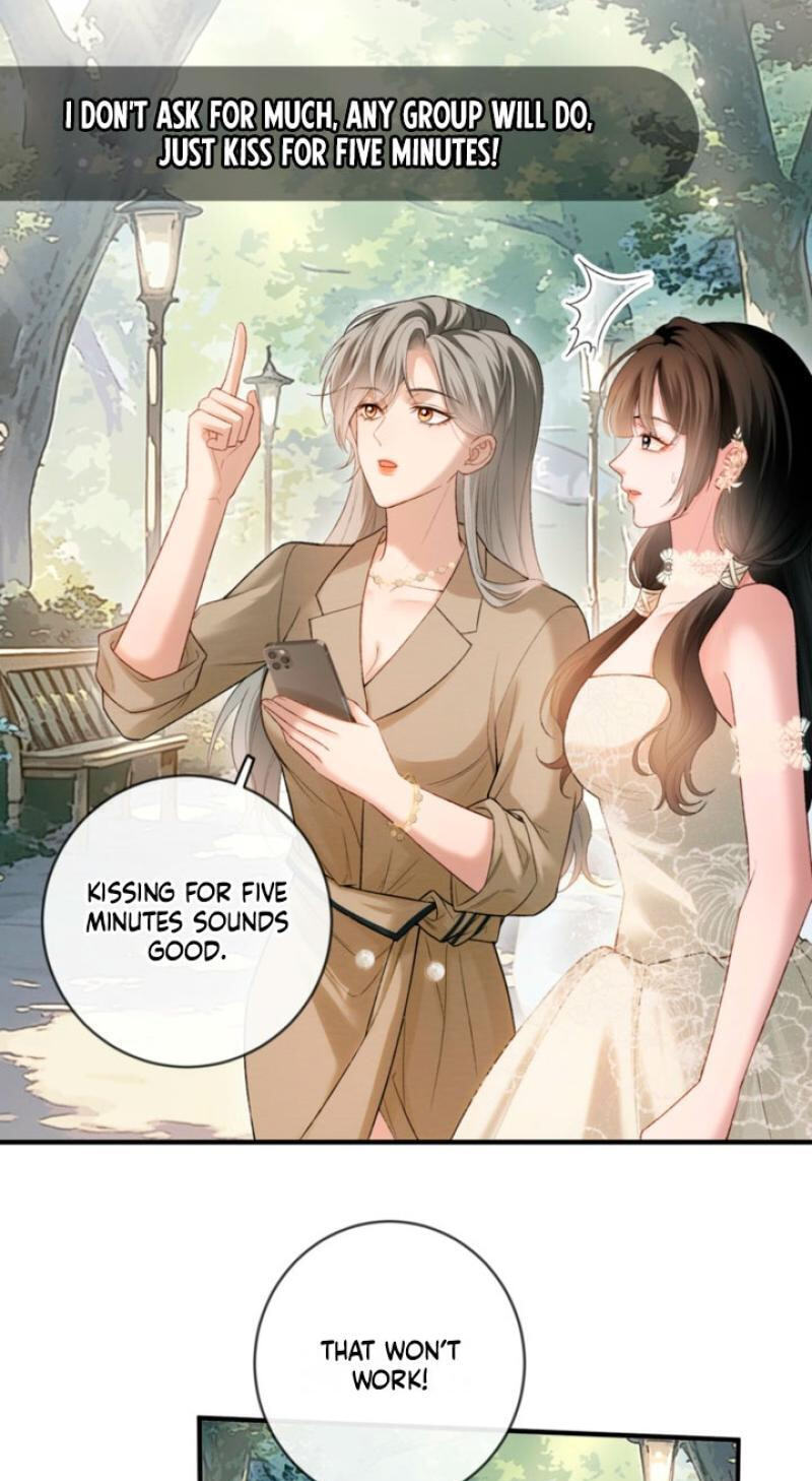 Weizhuang Mingliu Chapter 47 page 12 - 