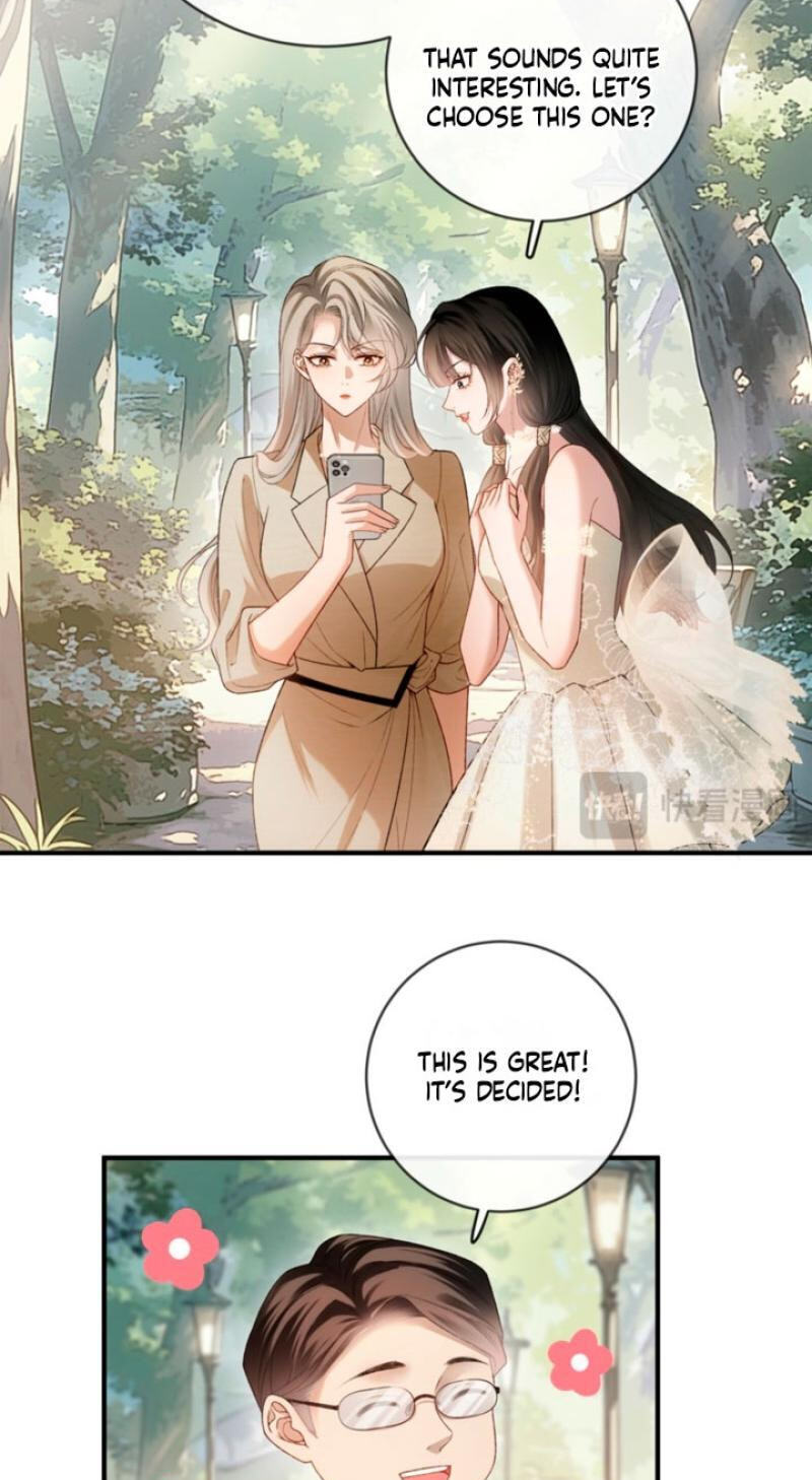 Weizhuang Mingliu Chapter 47 page 16 - 