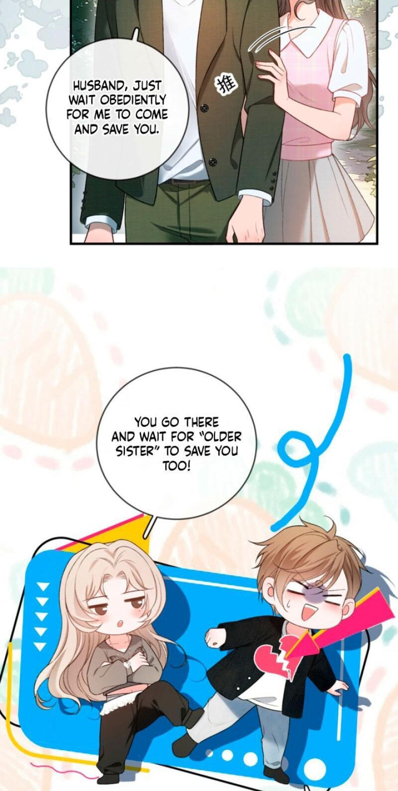Weizhuang Mingliu Chapter 47 page 24 - 
