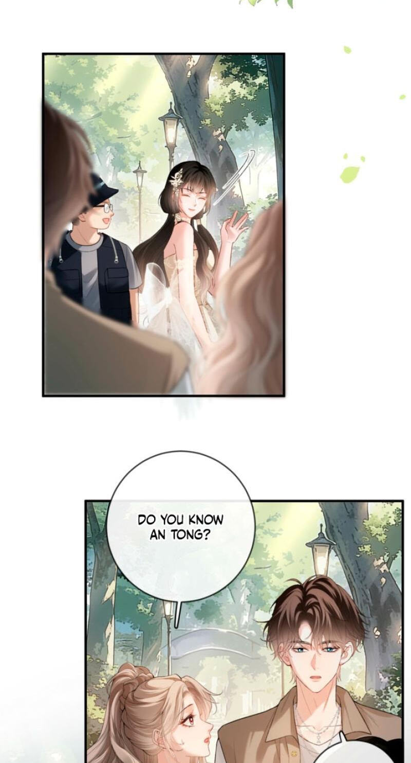 Weizhuang Mingliu Chapter 47 page 6 - 
