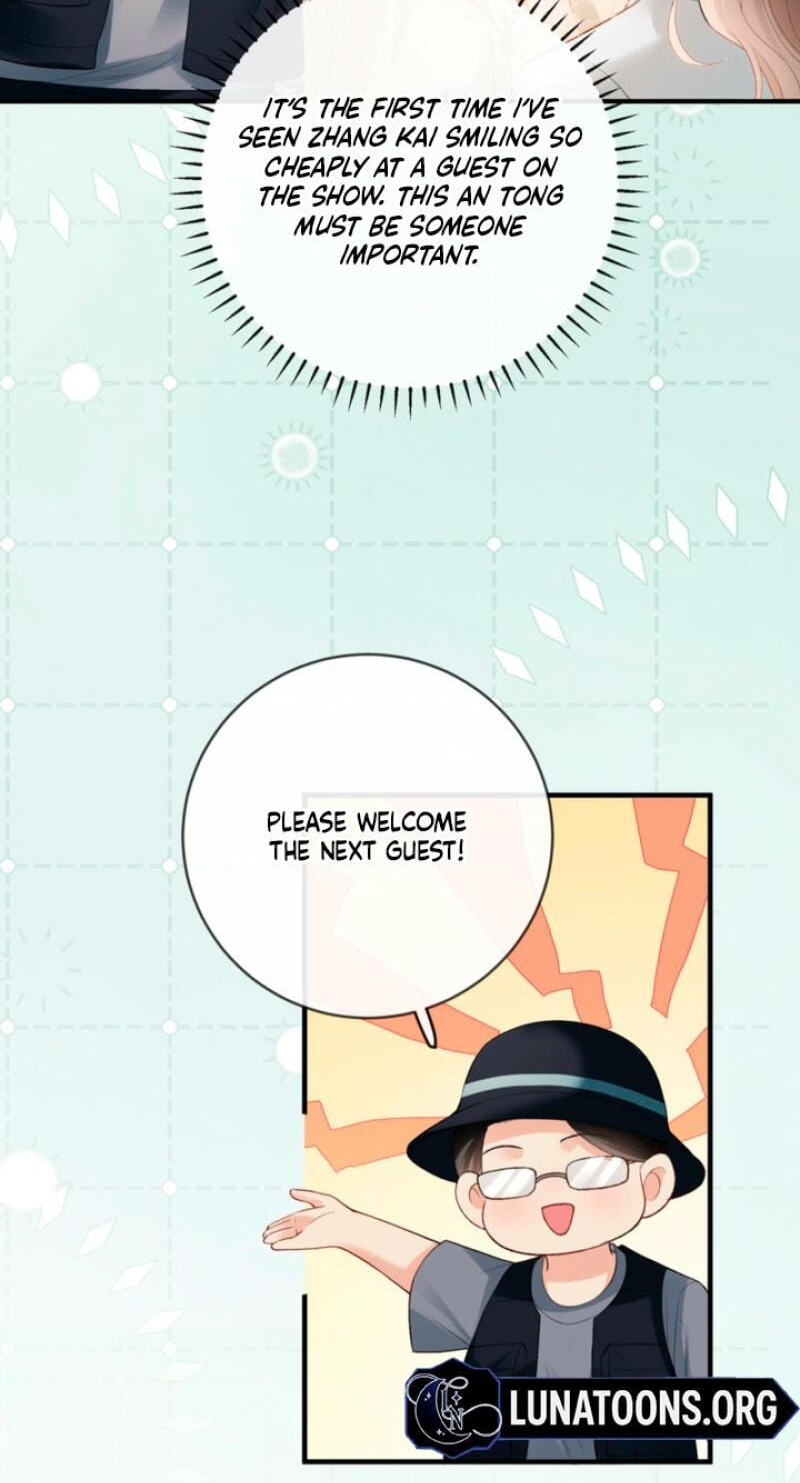 Weizhuang Mingliu Chapter 47 page 8 - 