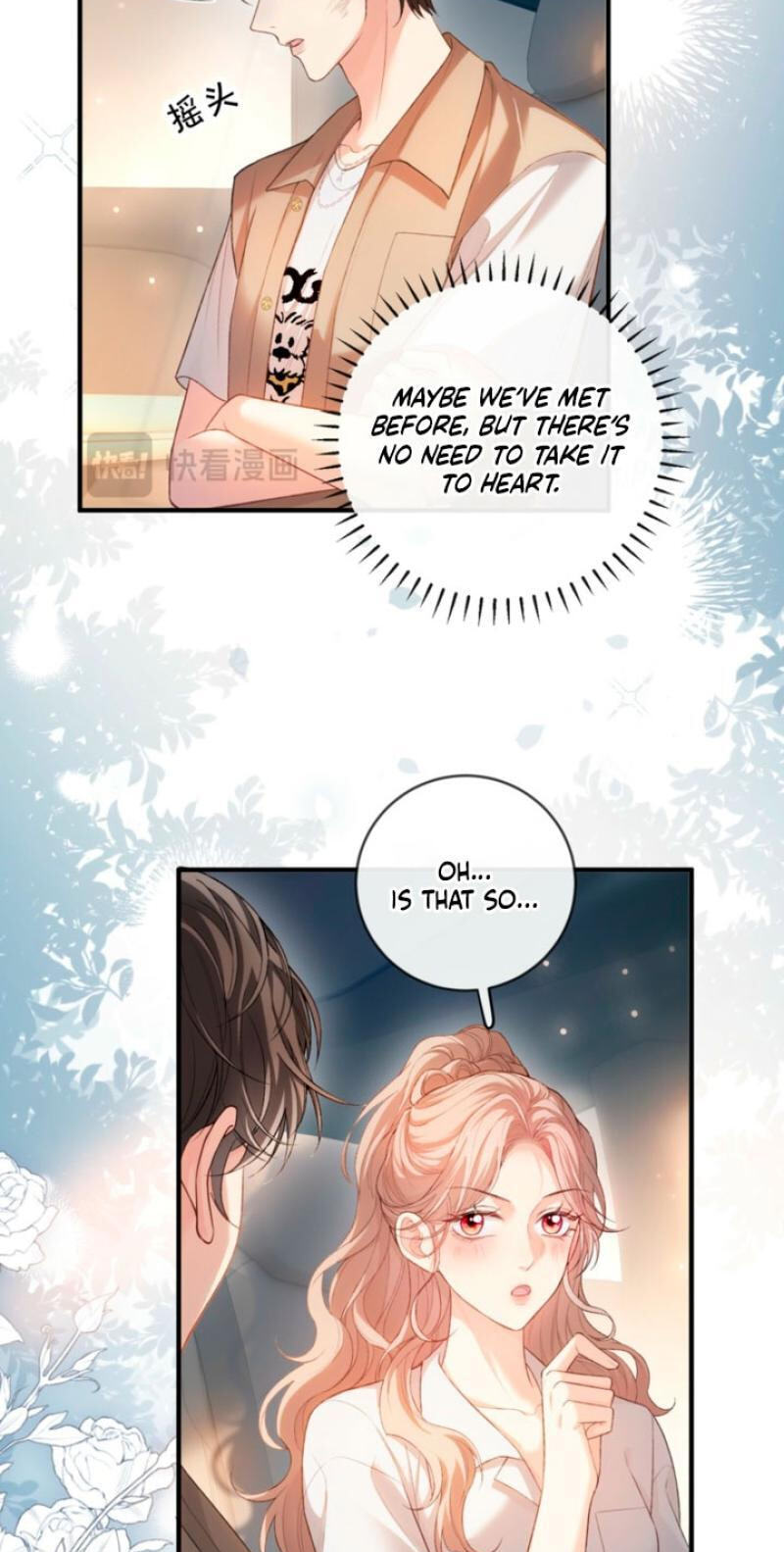 Weizhuang Mingliu Chapter 49 page 9 - 