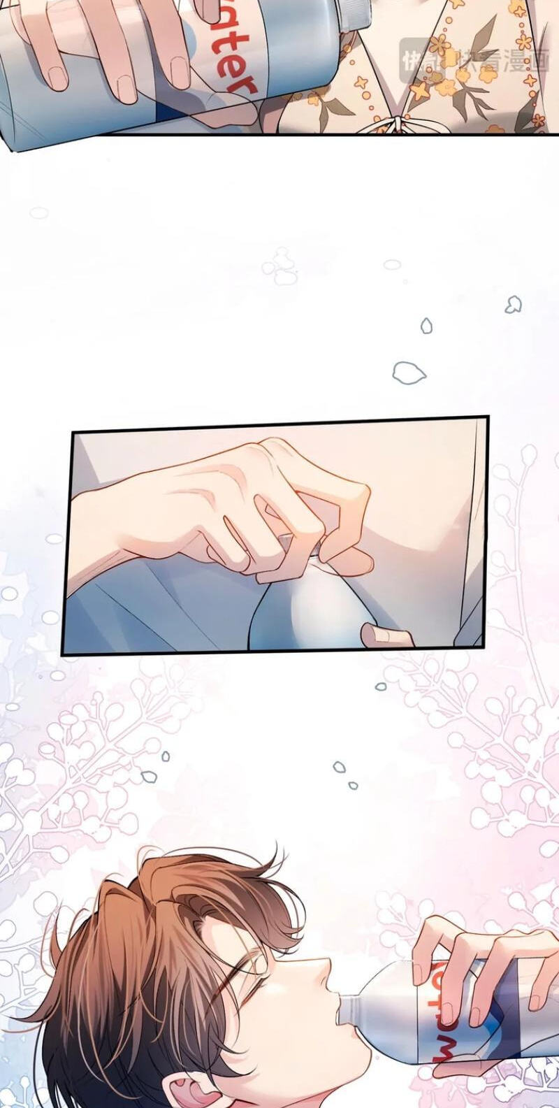 Weizhuang Mingliu Chapter 5 page 22 - 