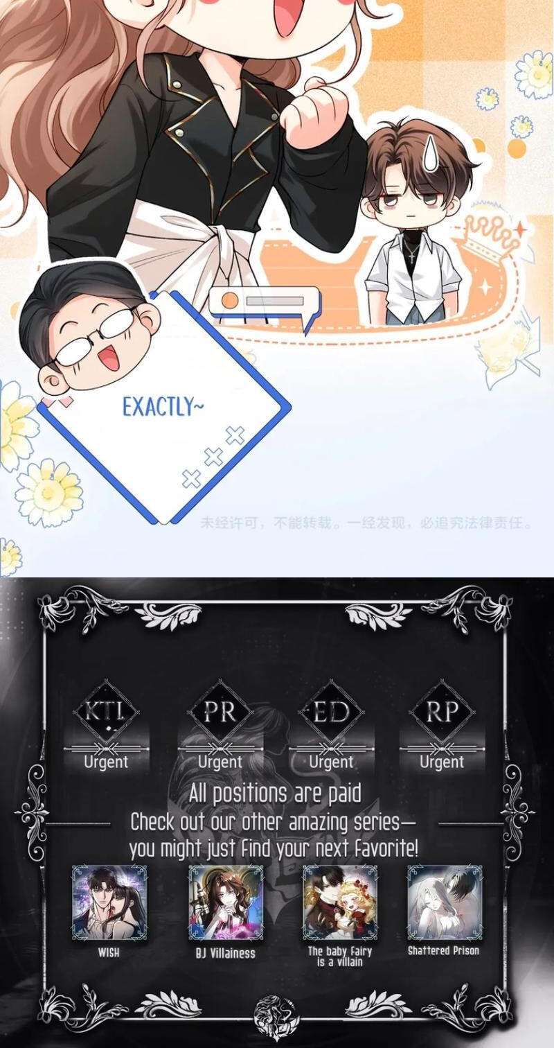 Weizhuang Mingliu Chapter 5 page 52 - 