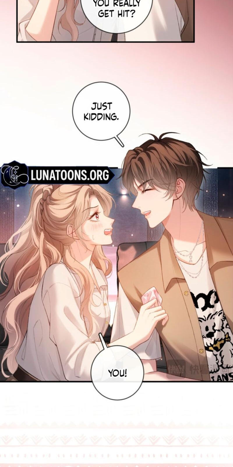 Weizhuang Mingliu Chapter 50 page 5 - 