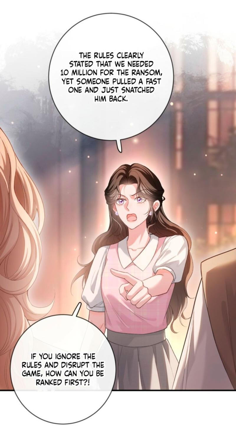 Weizhuang Mingliu Chapter 51 page 1 - 