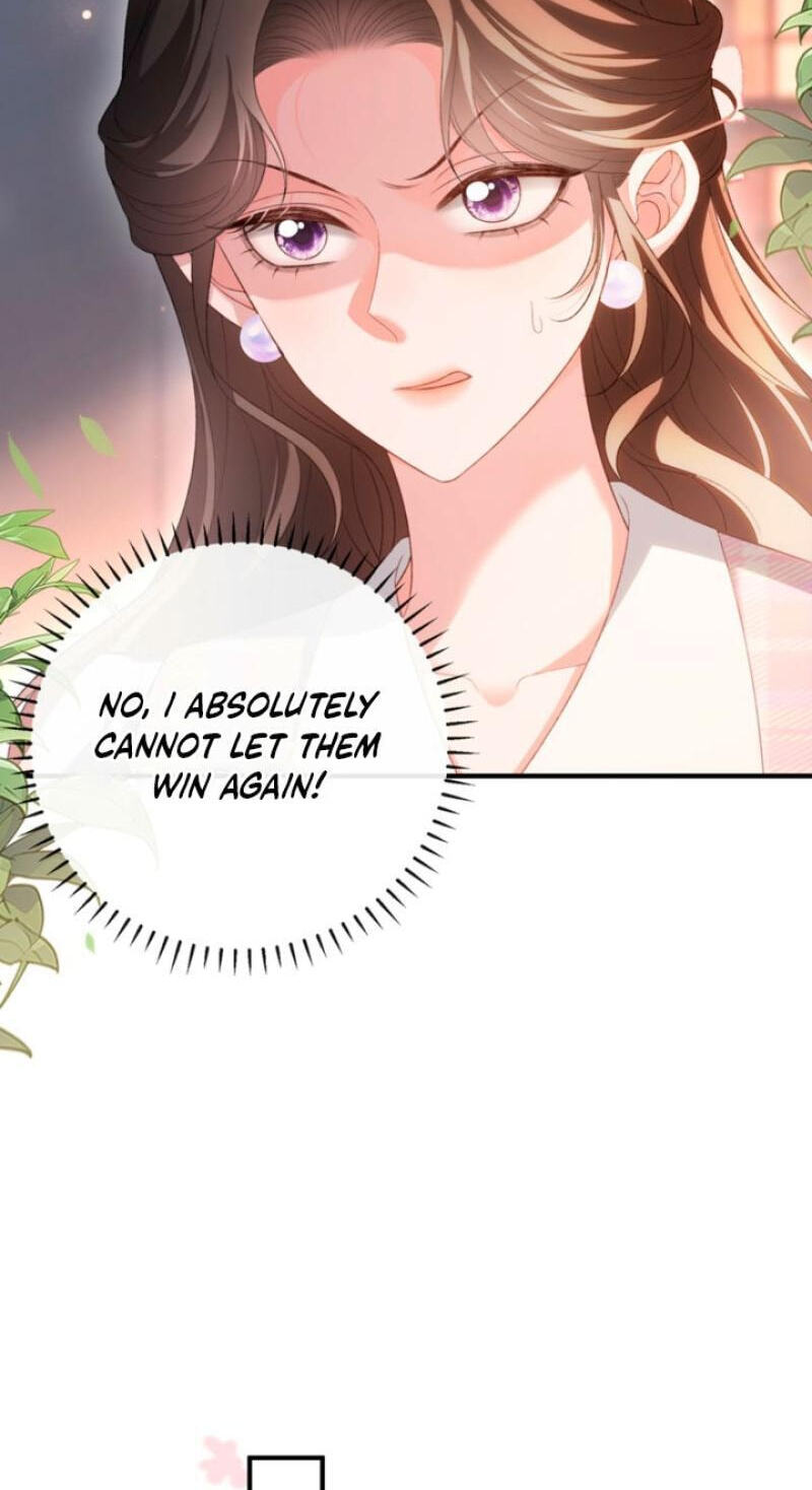 Weizhuang Mingliu Chapter 51 page 15 - 