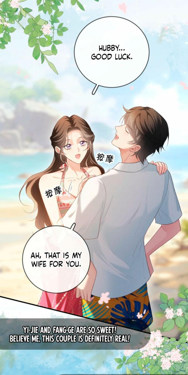 Weizhuang Mingliu Chapter 51 page 35 - 