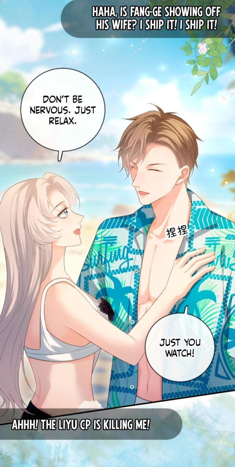 Weizhuang Mingliu Chapter 51 page 36 - 
