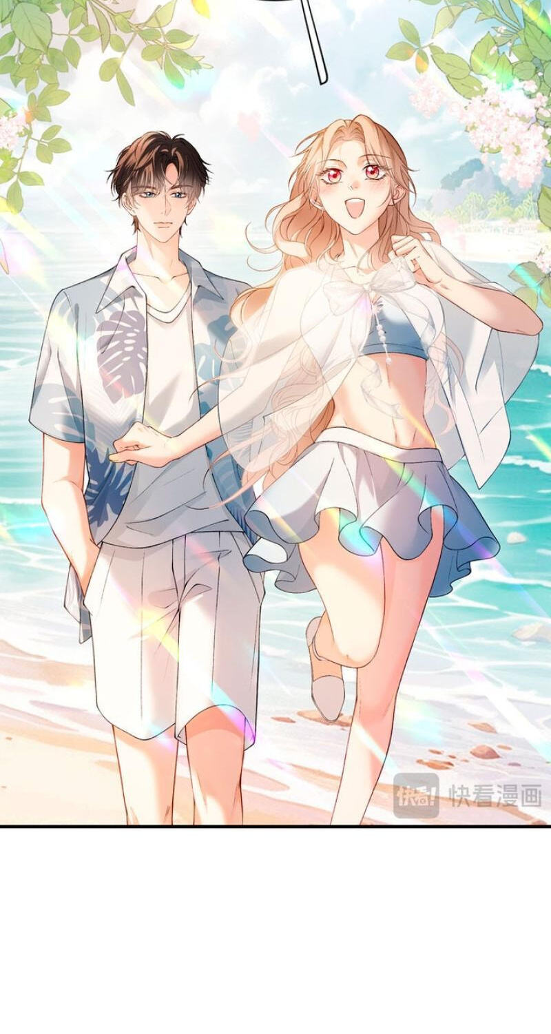Weizhuang Mingliu Chapter 52 page 32 - 