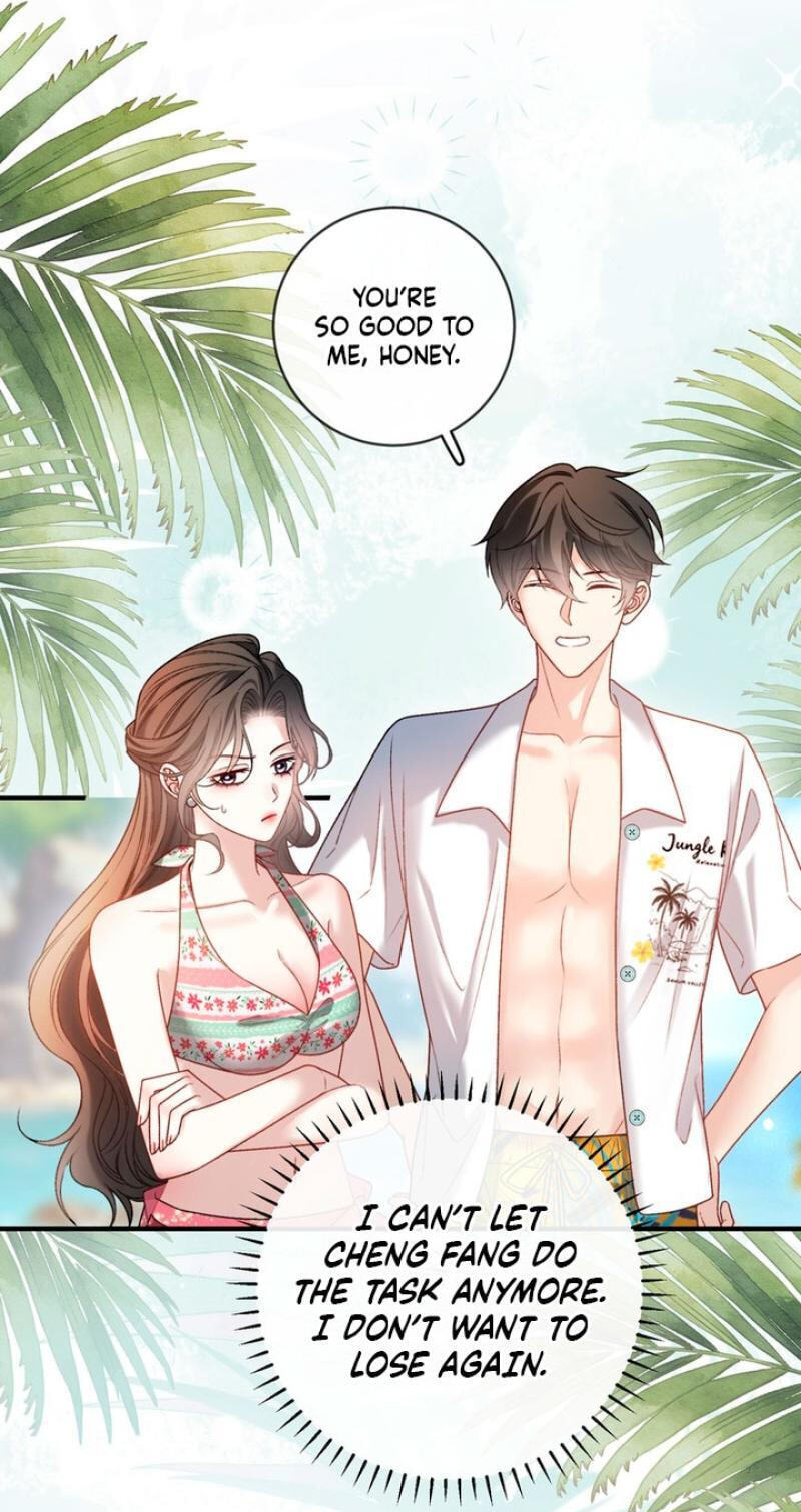 Weizhuang Mingliu Chapter 54 page 11 - 