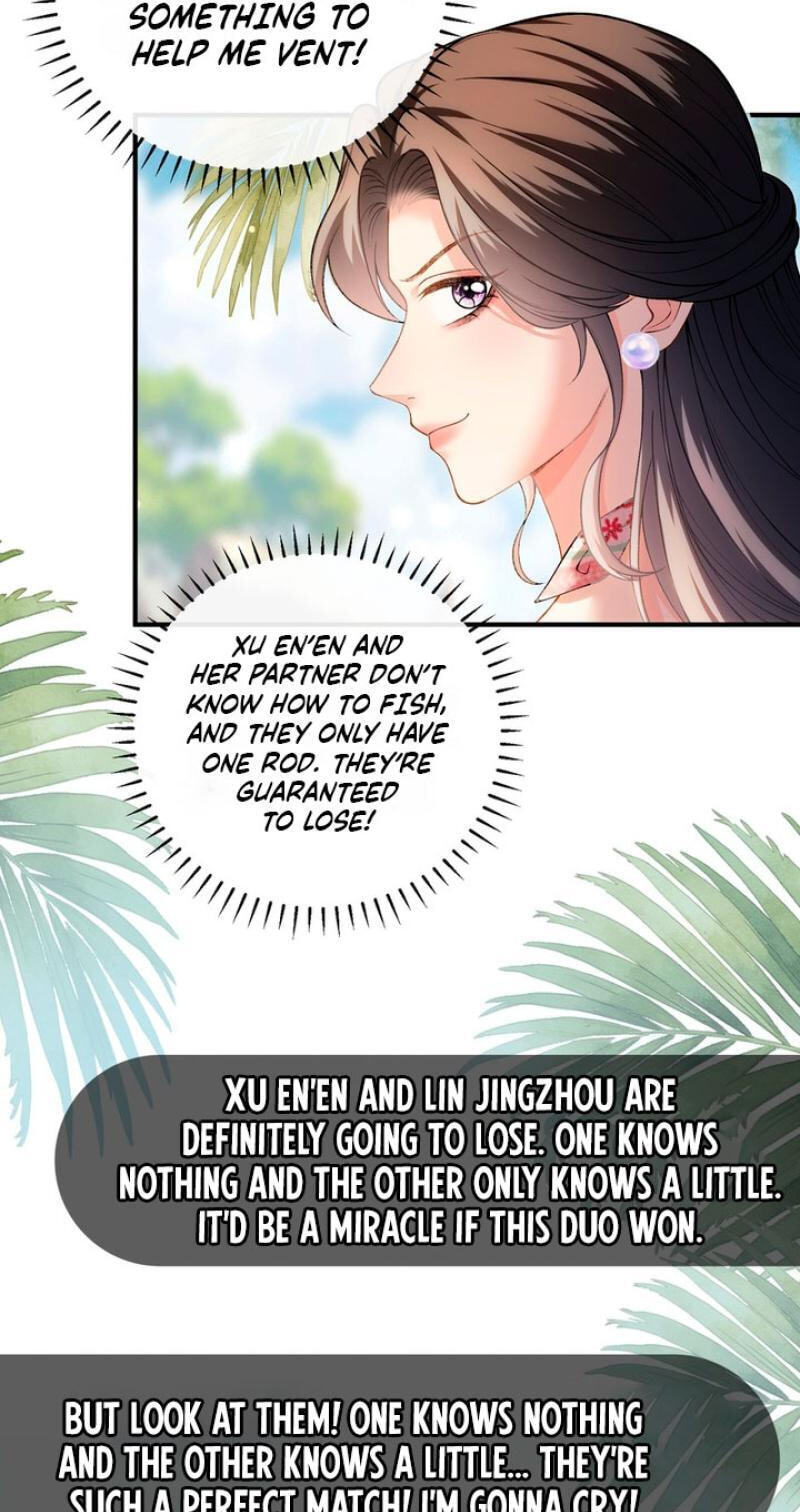 Weizhuang Mingliu Chapter 54 page 25 - 