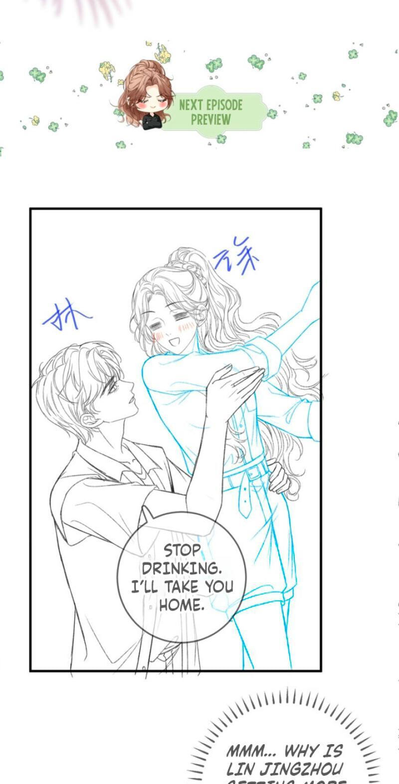 Weizhuang Mingliu Chapter 55 page 45 - 