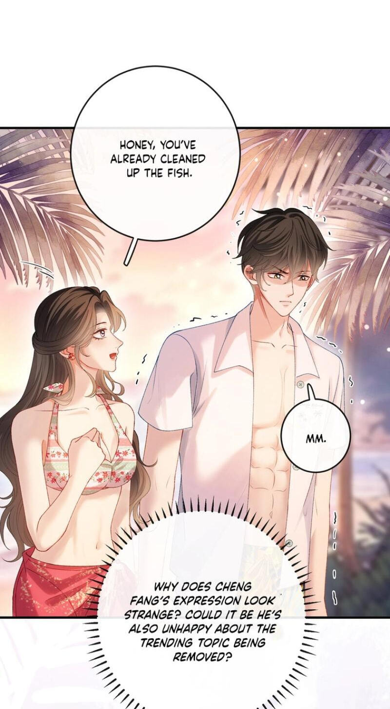 Weizhuang Mingliu Chapter 56 page 16 - 