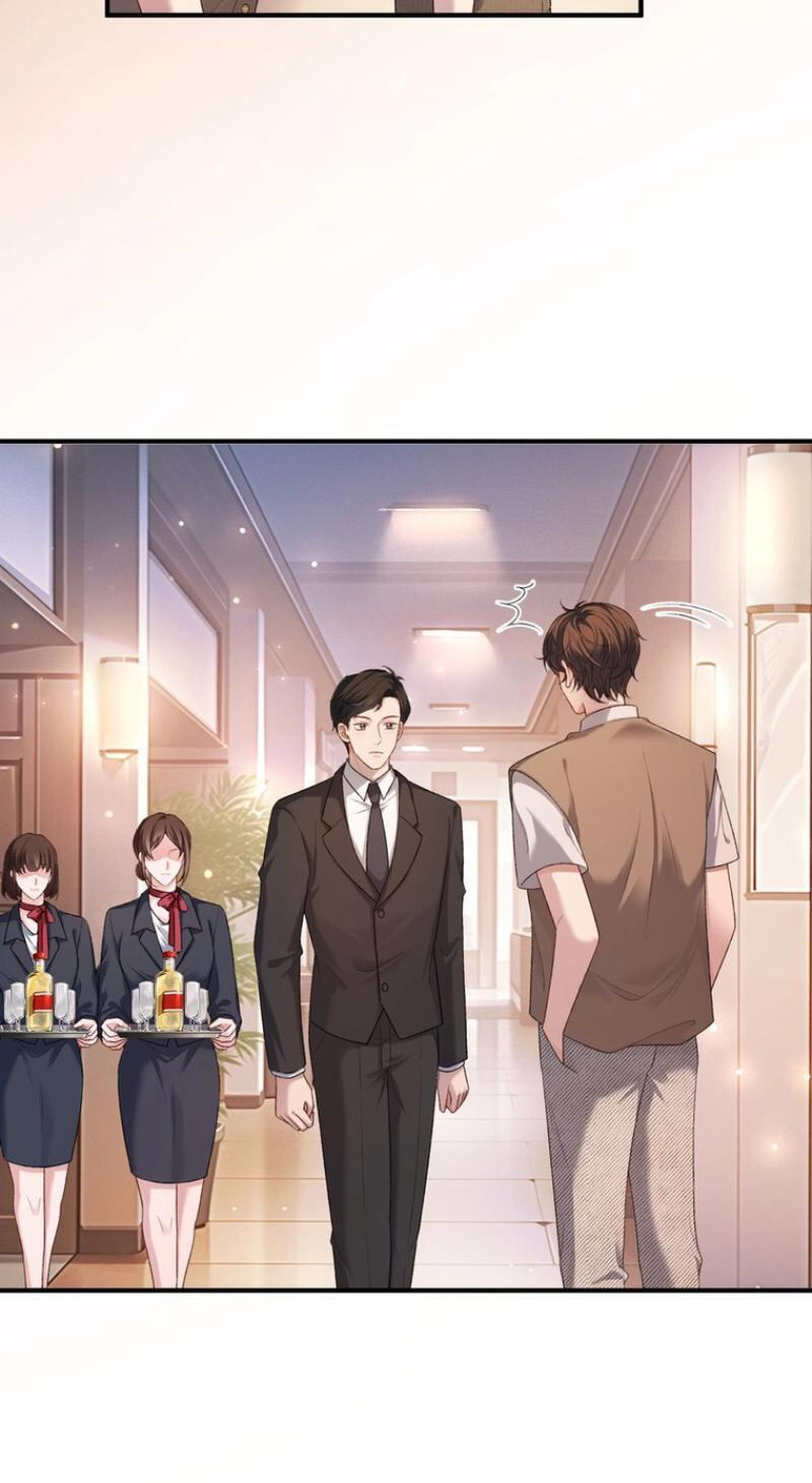 Weizhuang Mingliu Chapter 56 page 37 - 