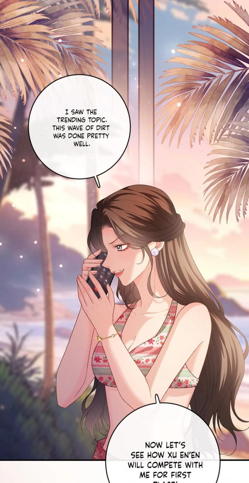 Weizhuang Mingliu Chapter 56 page 7 - 