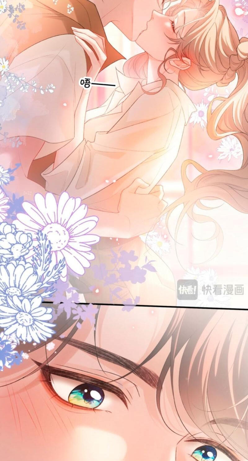 Weizhuang Mingliu Chapter 57 page 18 - 