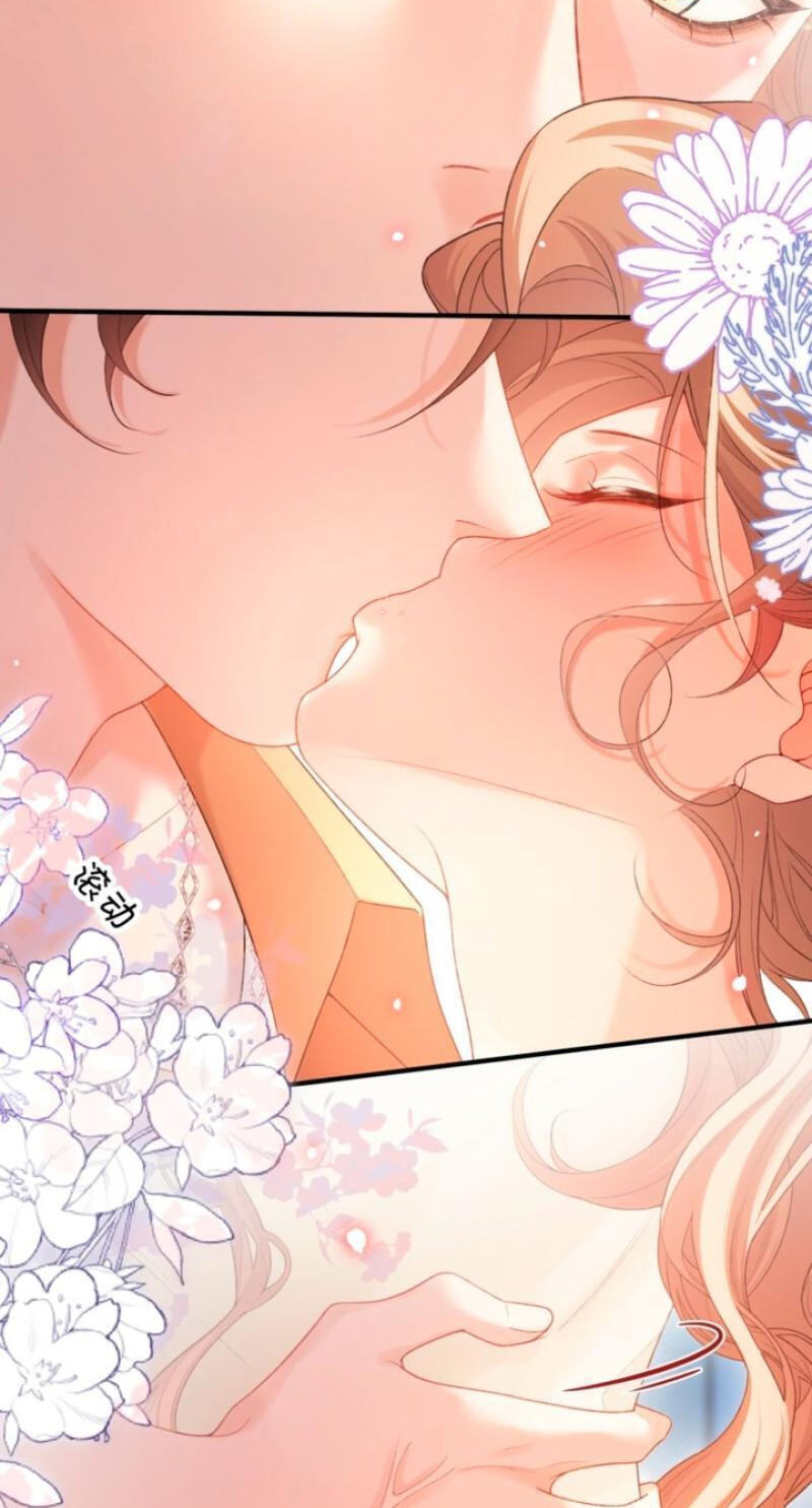 Weizhuang Mingliu Chapter 57 page 19 - 