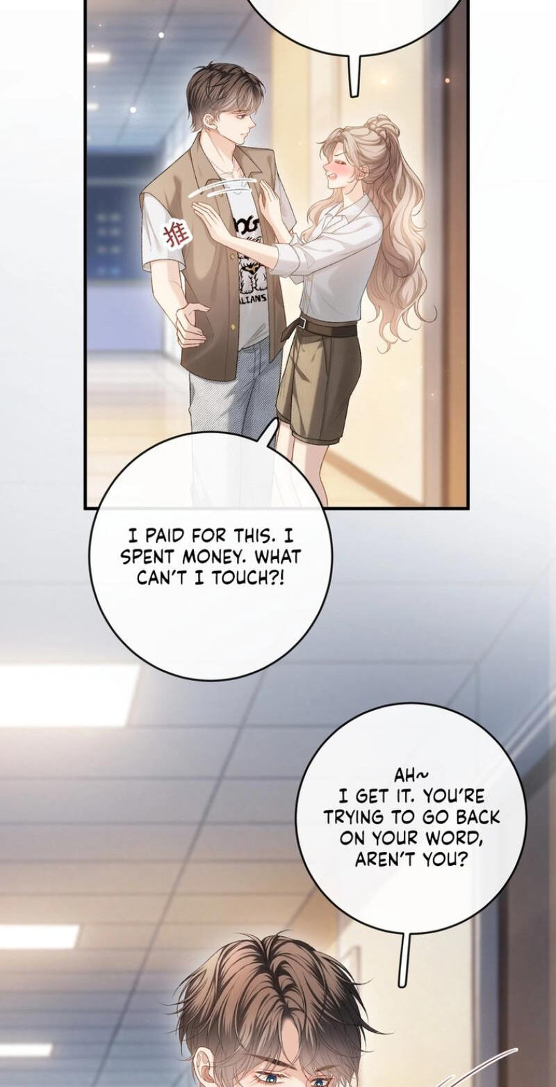 Weizhuang Mingliu Chapter 58 page 16 - 