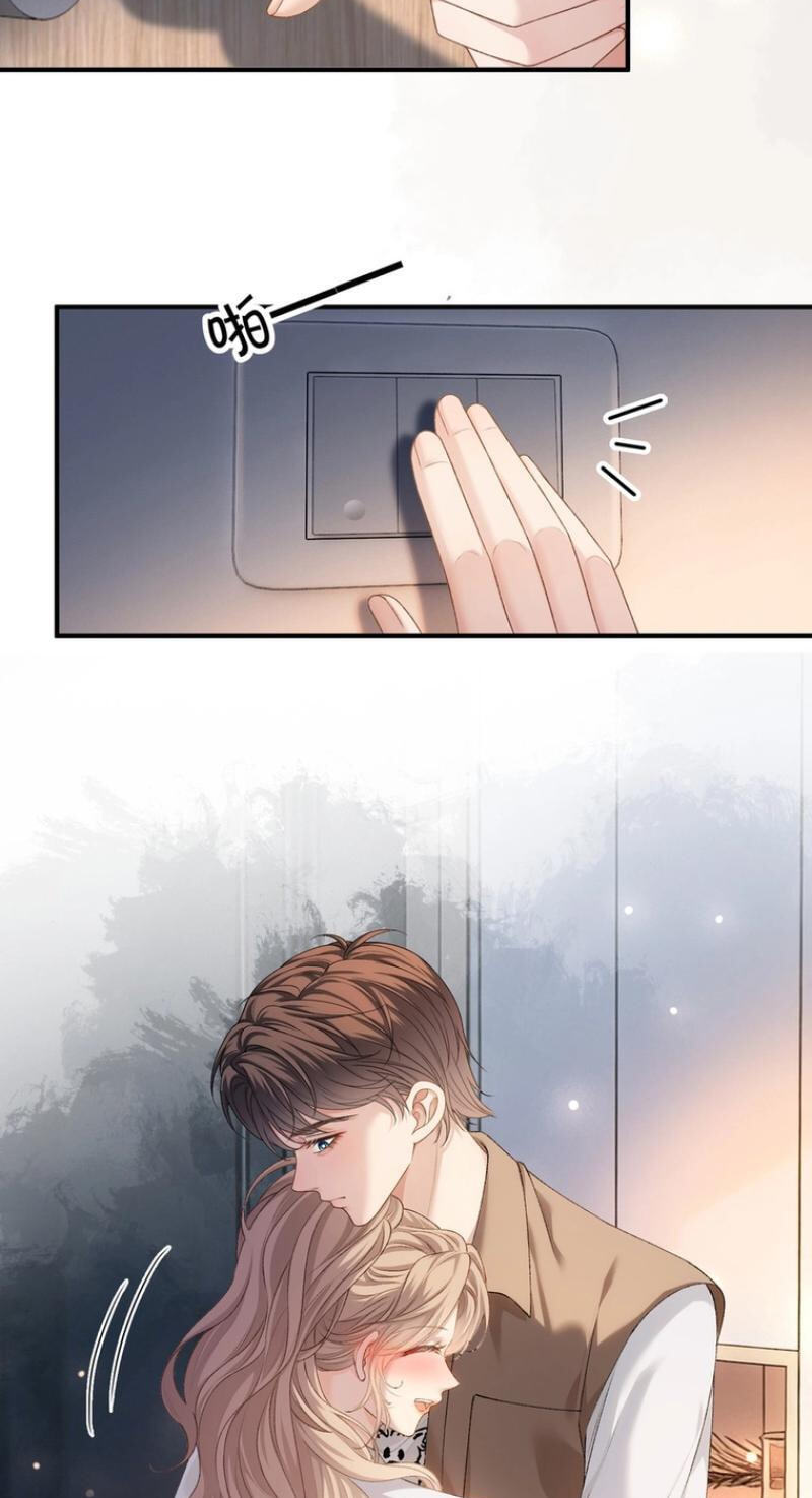 Weizhuang Mingliu Chapter 58 page 23 - 