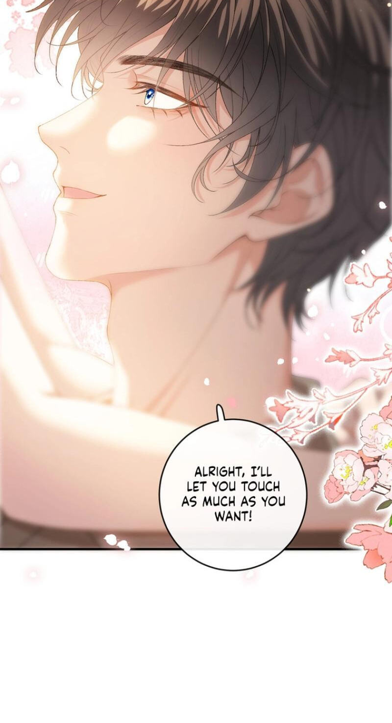 Weizhuang Mingliu Chapter 58 page 26 - 