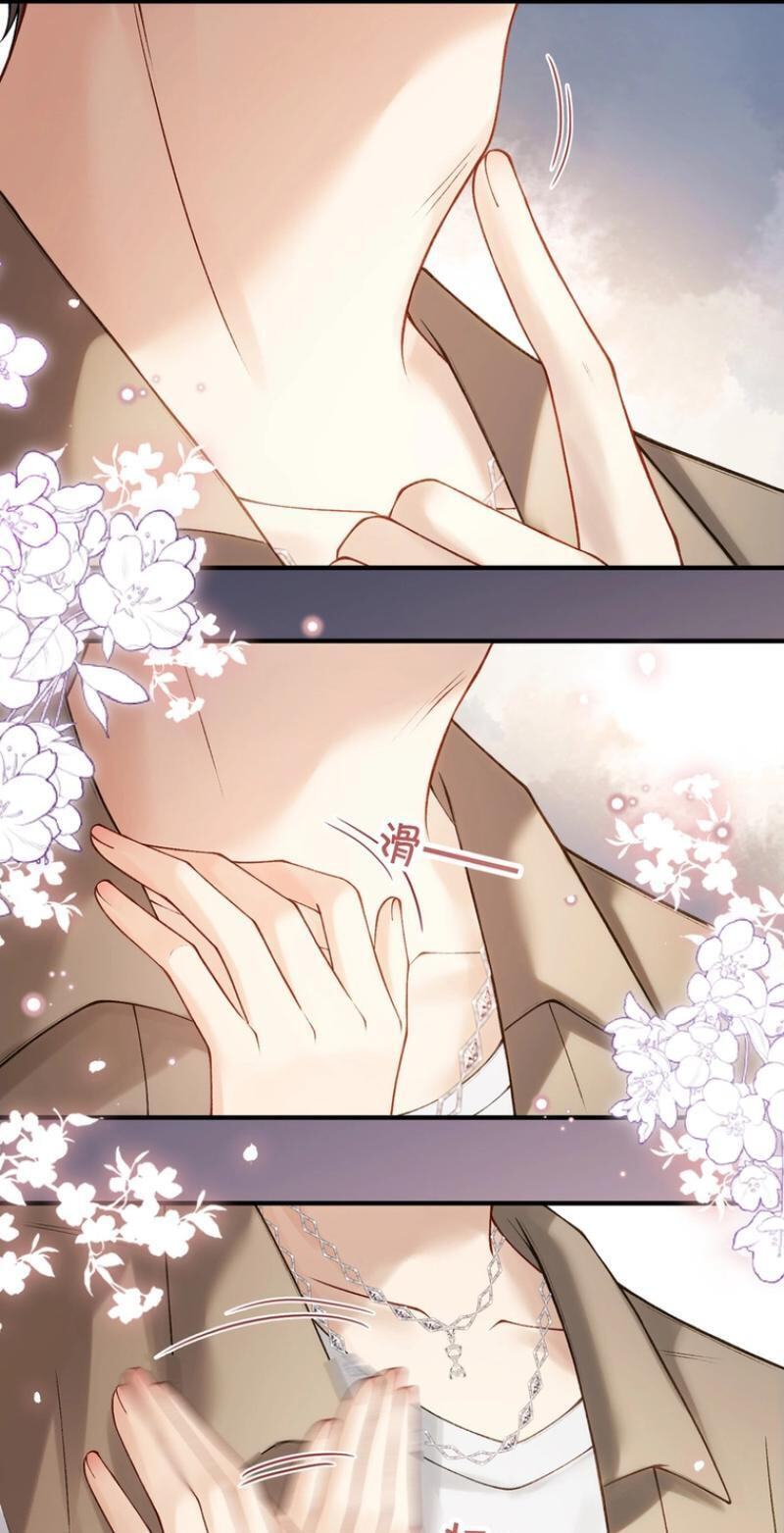 Weizhuang Mingliu Chapter 58 page 10 - 