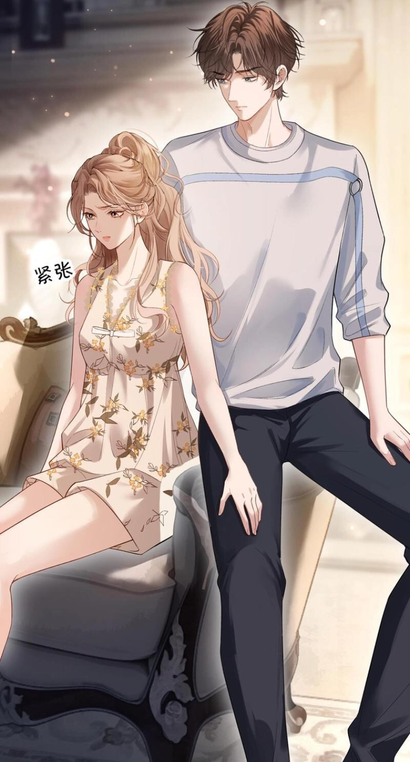 Weizhuang Mingliu Chapter 6 page 49 - 