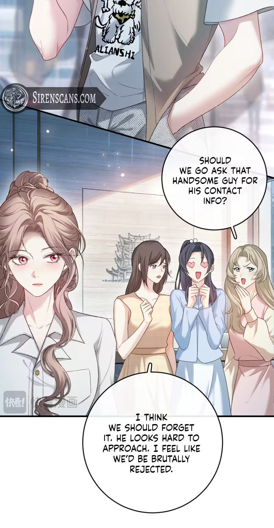Weizhuang Mingliu Chapter 60 page 24 - 