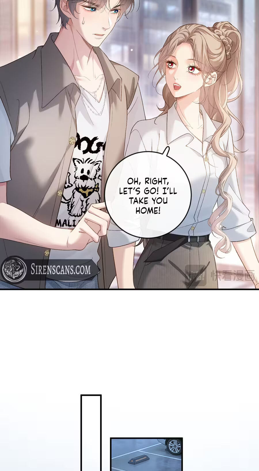 Weizhuang Mingliu Chapter 60 page 34 - 