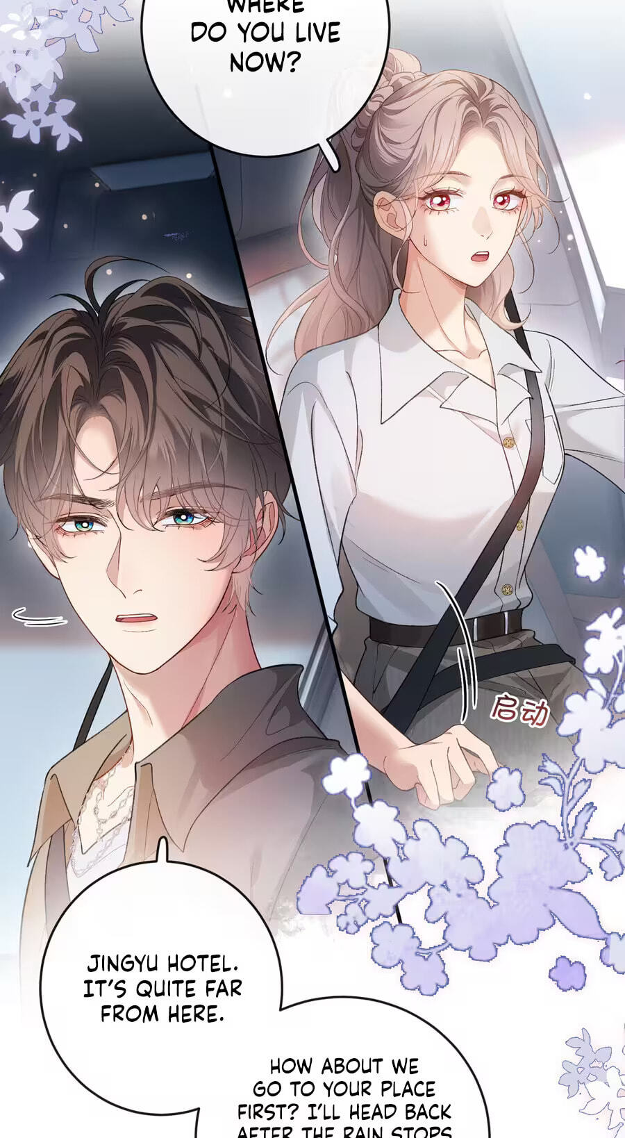 Weizhuang Mingliu Chapter 60 page 37 - 