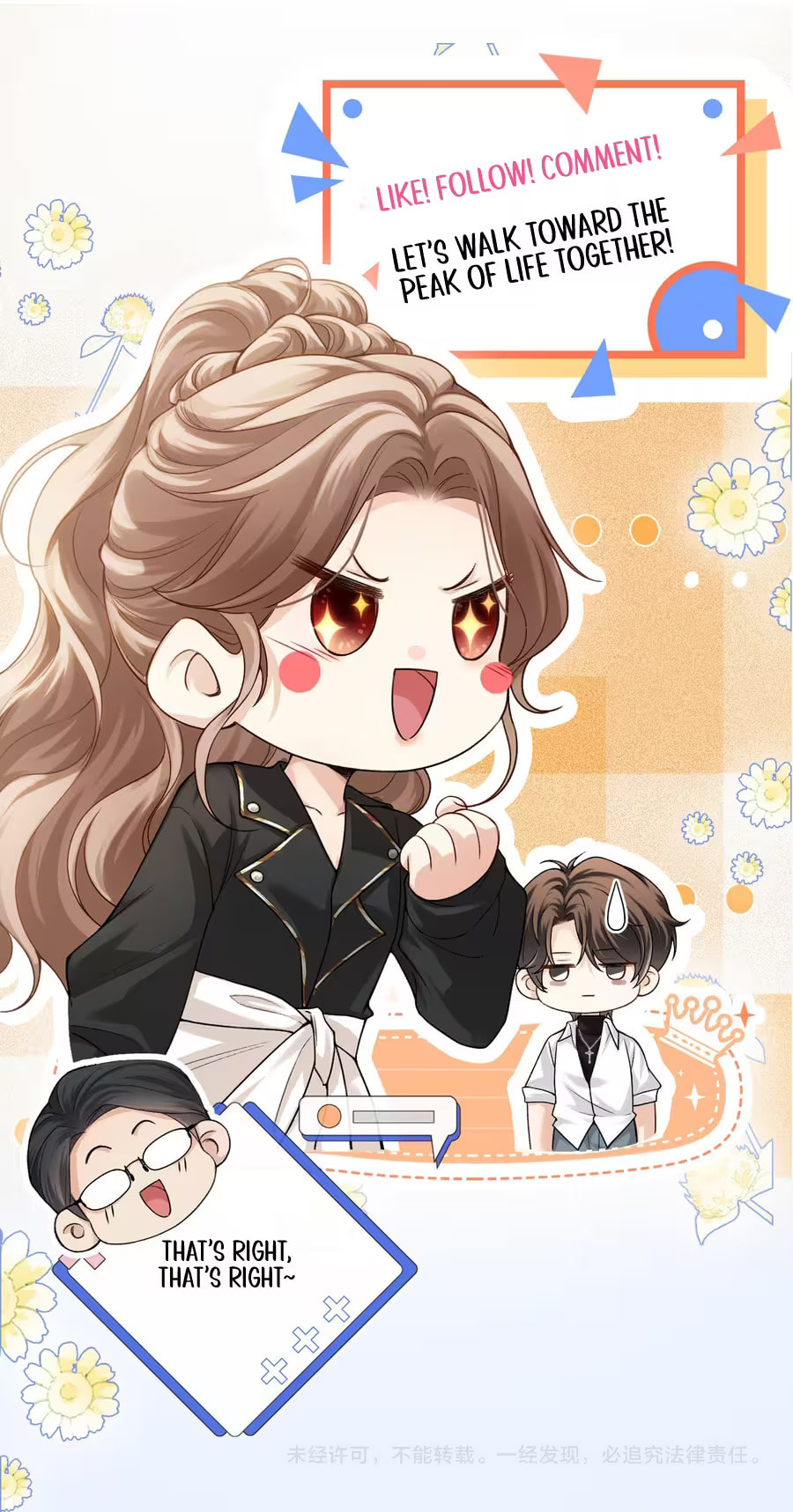 Weizhuang Mingliu Chapter 60 page 48 - 