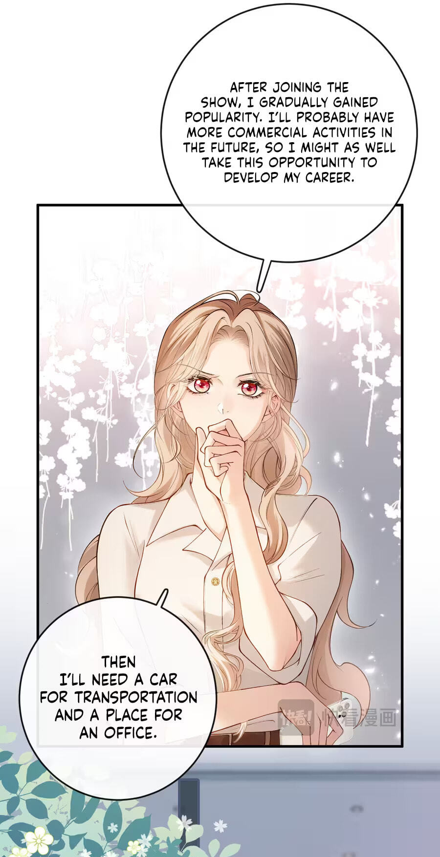 Weizhuang Mingliu Chapter 60 page 7 - 