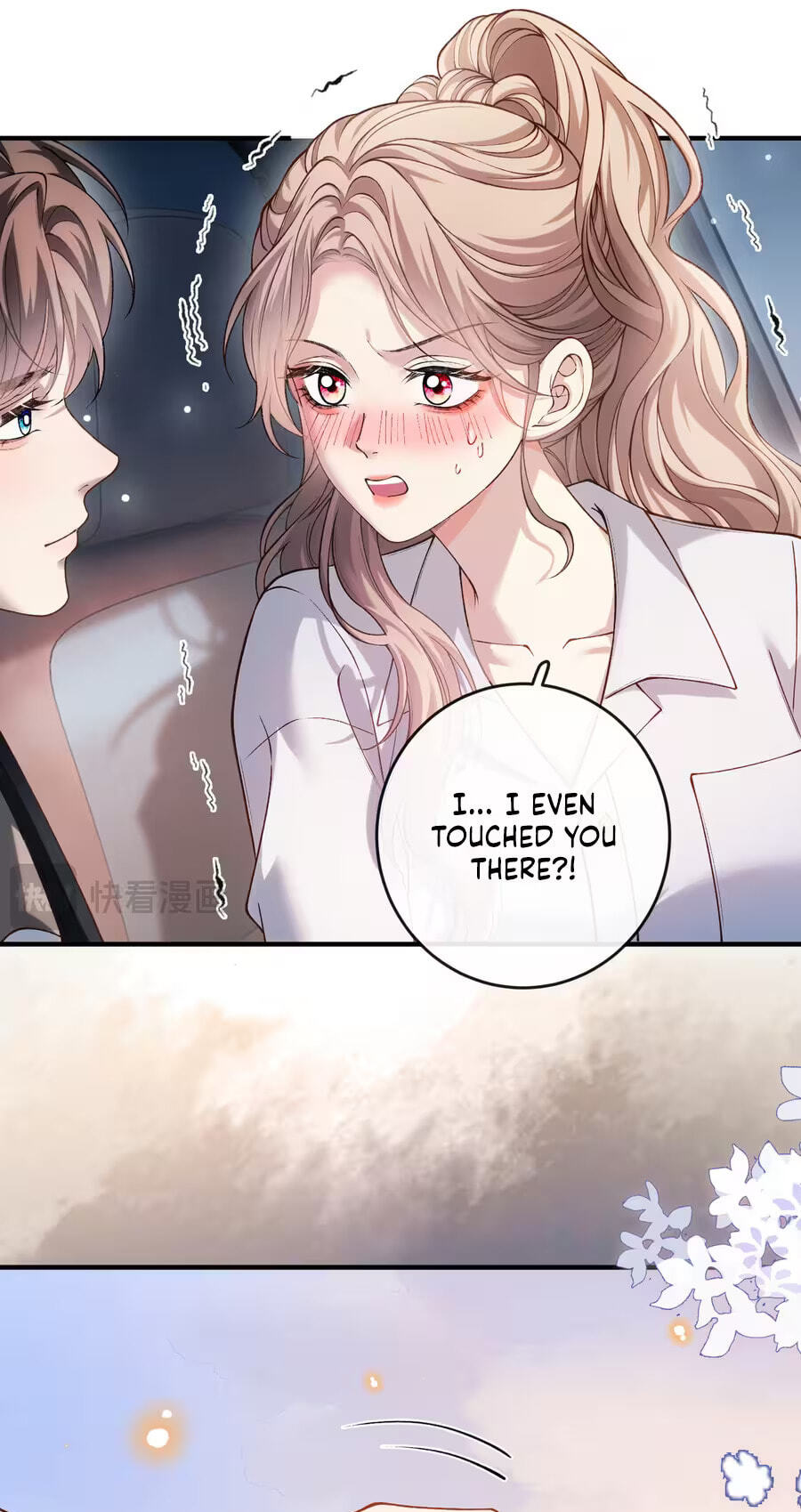 Weizhuang Mingliu Chapter 61 page 13 - 