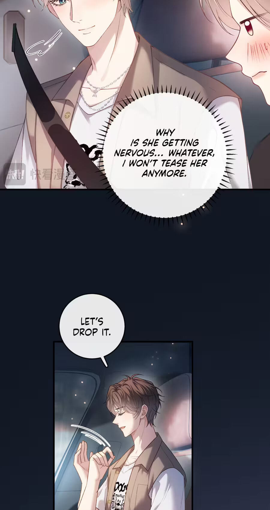Weizhuang Mingliu Chapter 61 page 18 - 