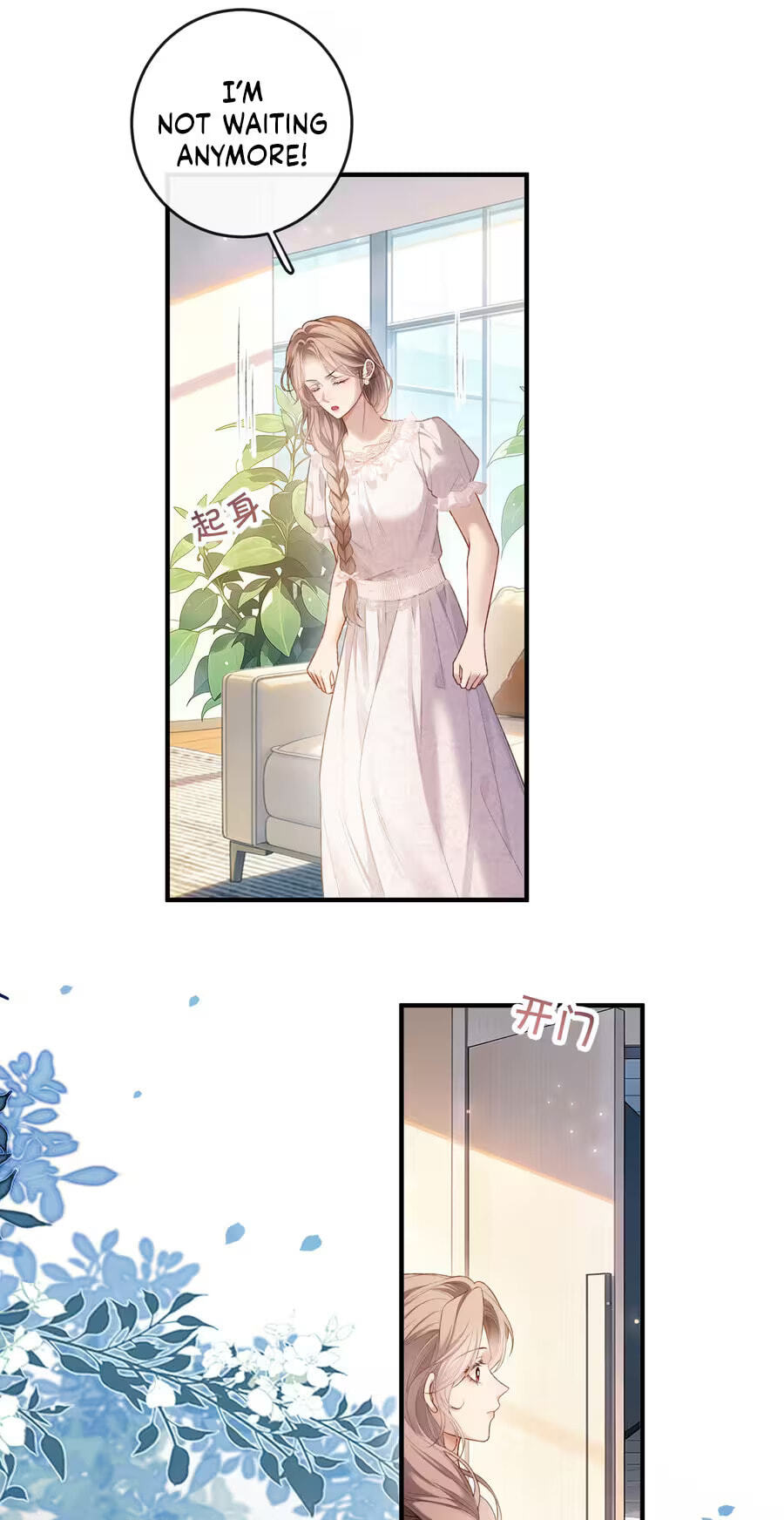 Weizhuang Mingliu Chapter 61 page 29 - 