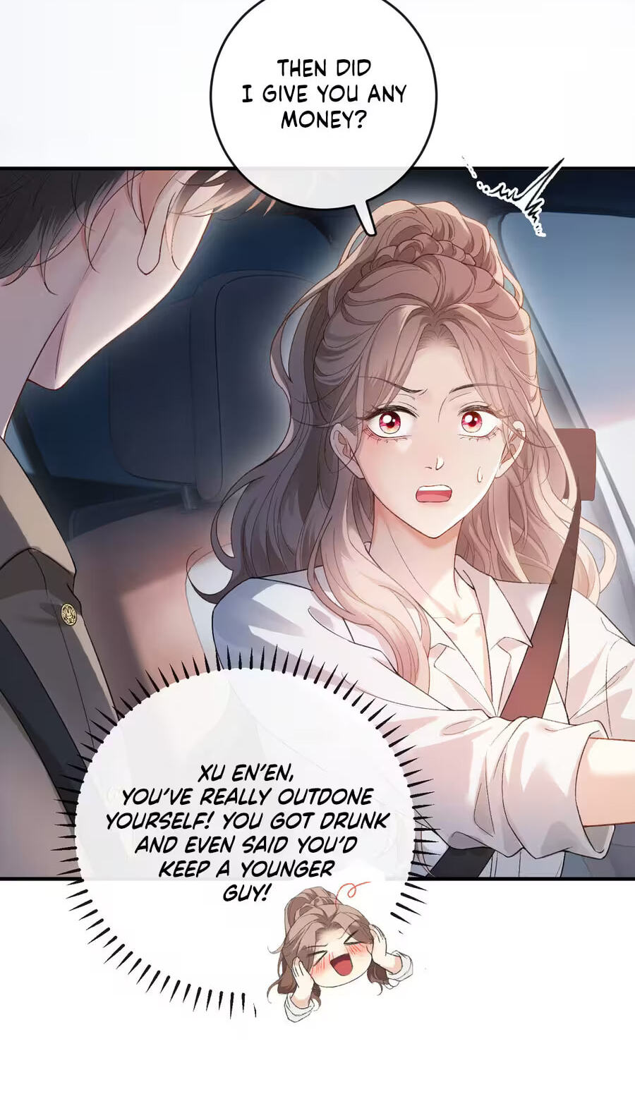 Weizhuang Mingliu Chapter 61 page 6 - 