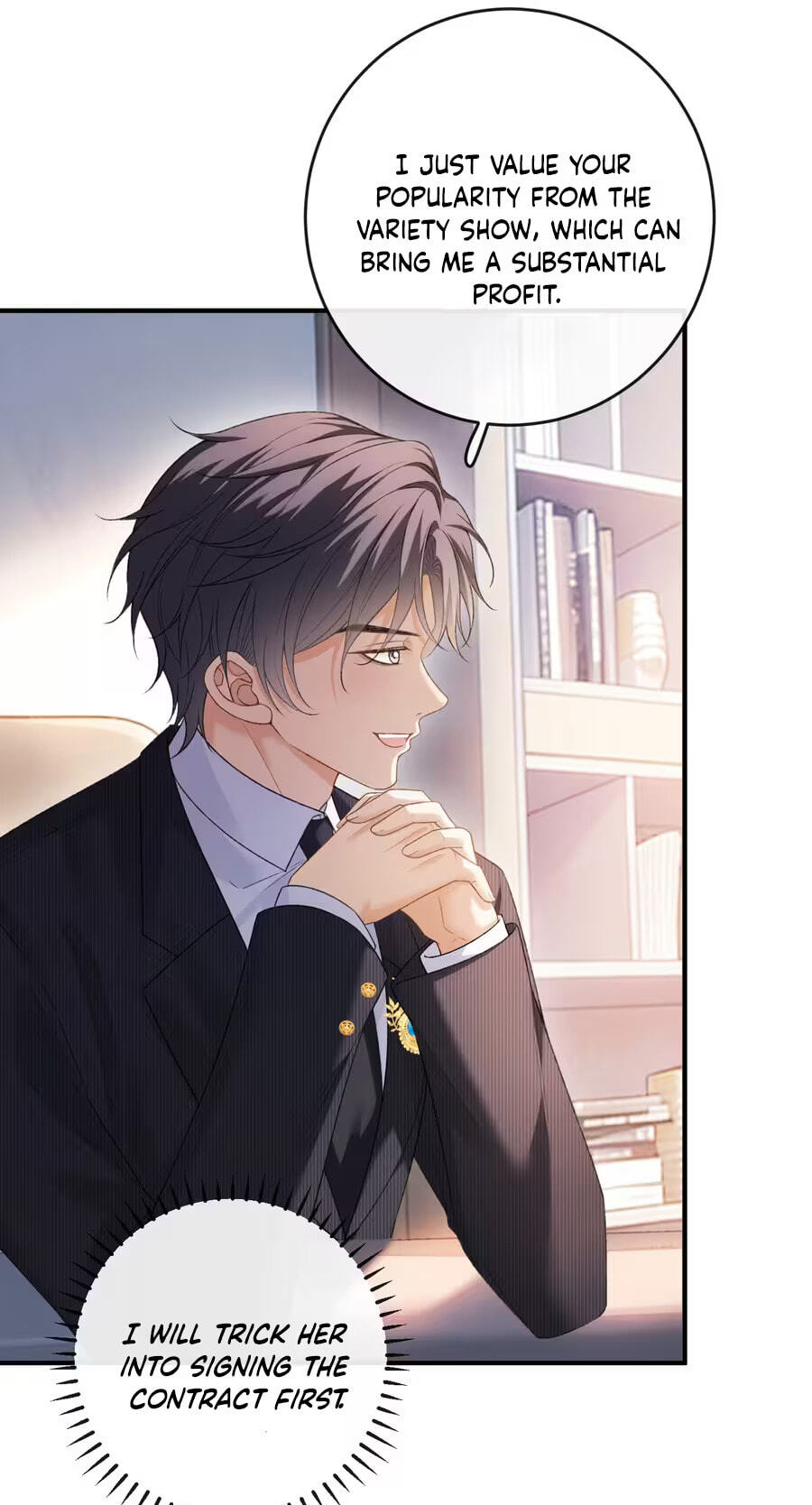 Weizhuang Mingliu Chapter 62 page 17 - 