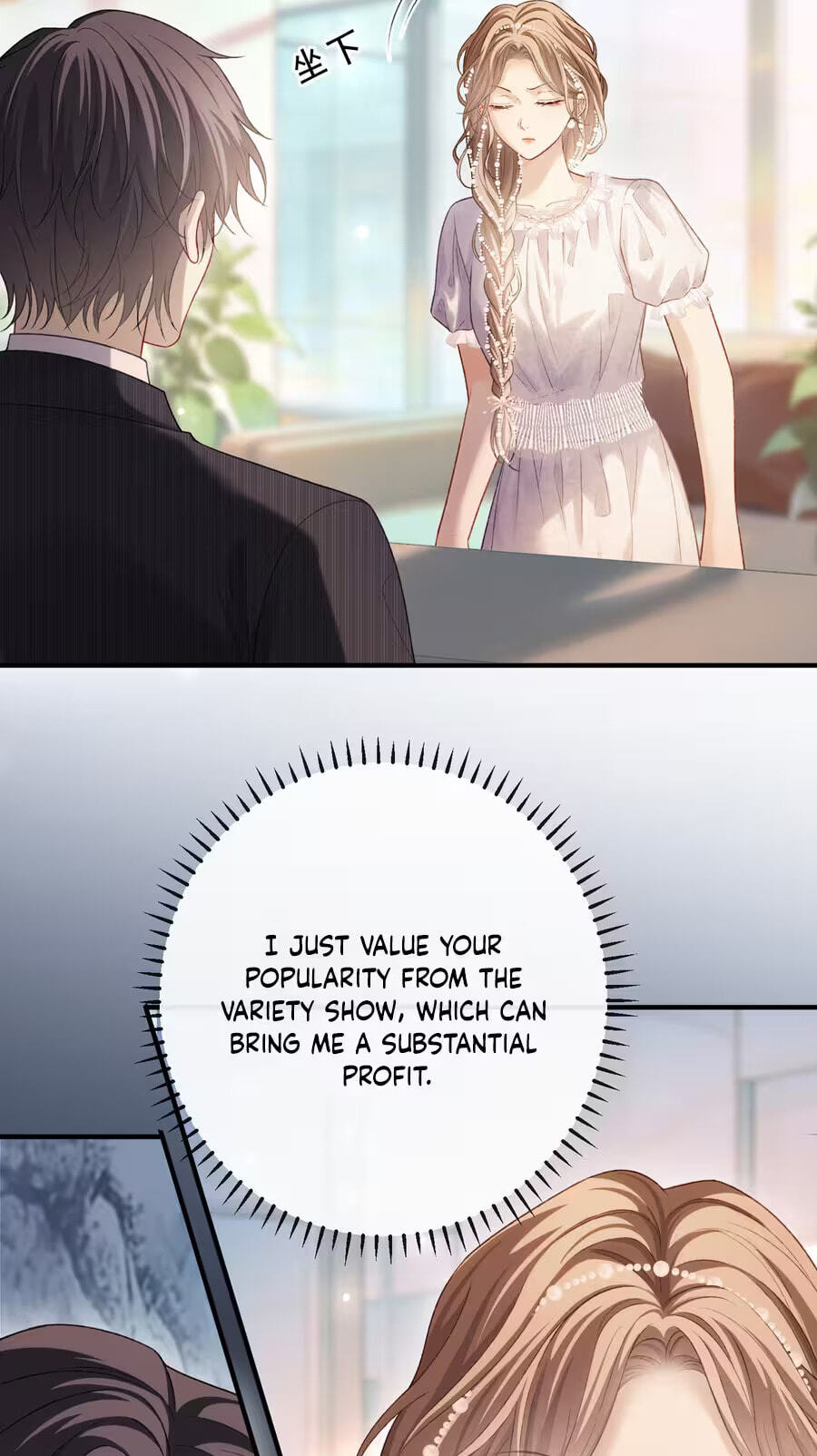 Weizhuang Mingliu Chapter 62 page 4 - 