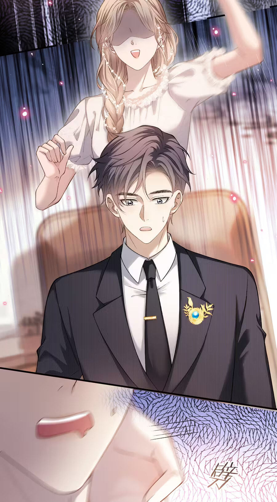 Weizhuang Mingliu Chapter 62 page 31 - 