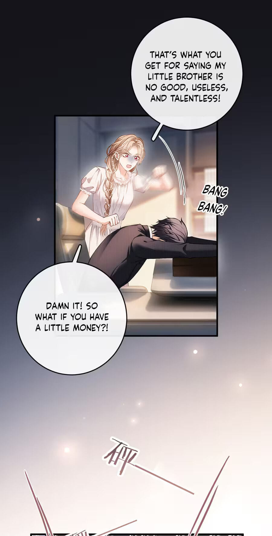 Weizhuang Mingliu Chapter 62 page 33 - 