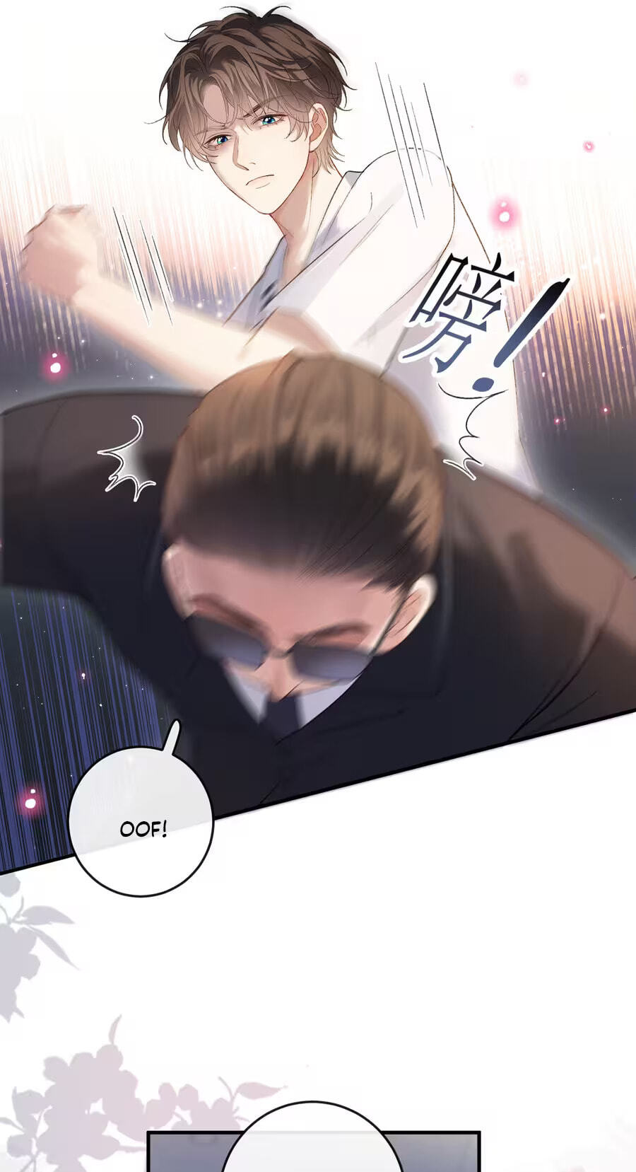 Weizhuang Mingliu Chapter 62 page 39 - 