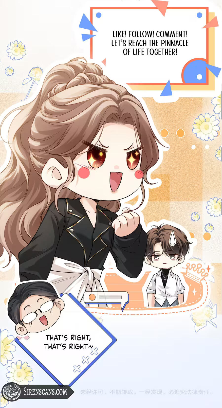 Weizhuang Mingliu Chapter 62 page 43 - 