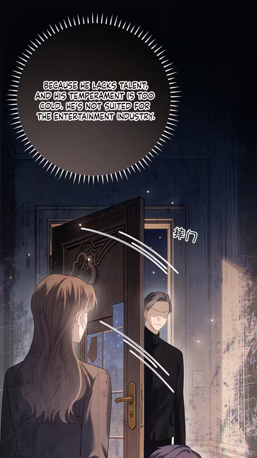 Weizhuang Mingliu Chapter 62 page 7 - 