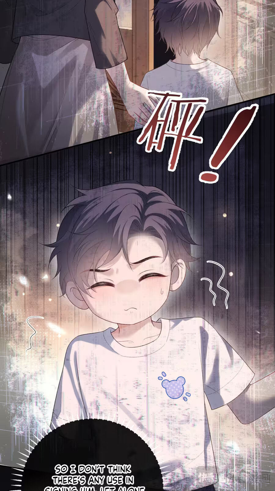 Weizhuang Mingliu Chapter 62 page 8 - 